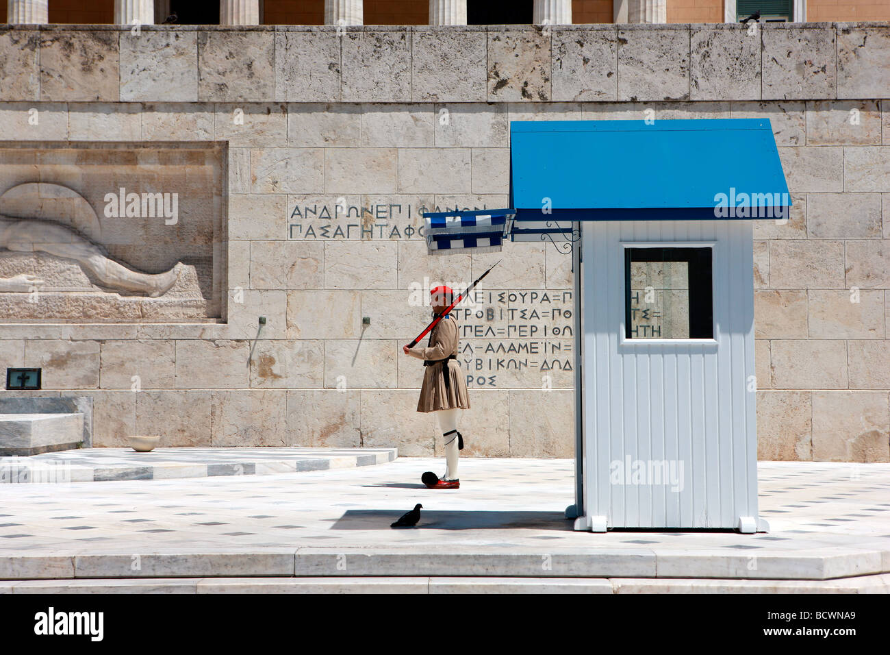 Soldaten vor dem griechischen Parlament Stockfoto