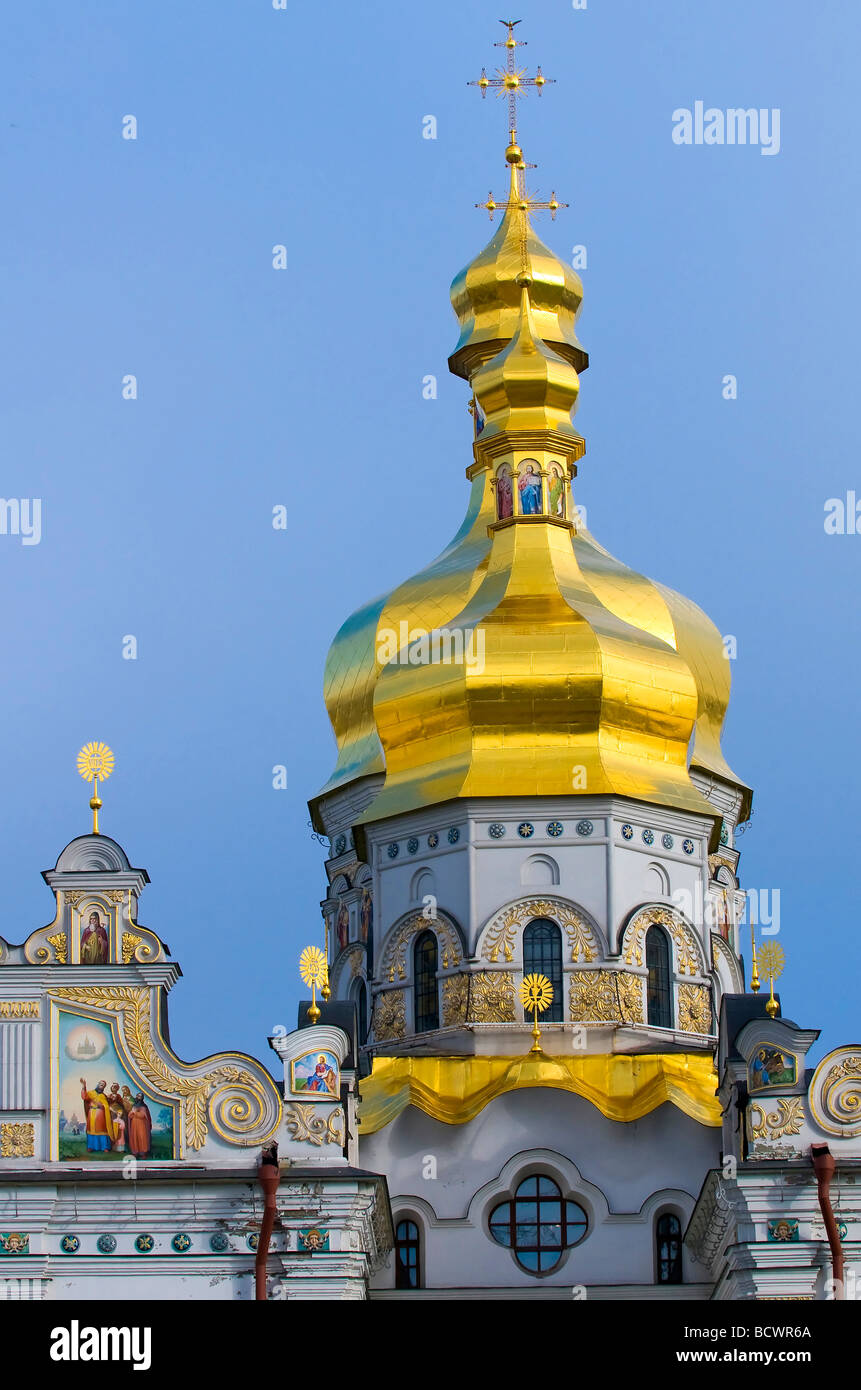 Pecherska Lavra der Unesco World Heritage Site in Kiew die Hauptstadt der Ukraine Stockfoto