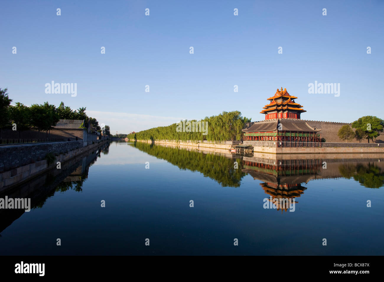 Verbotene Stadt in Peking Stockfoto