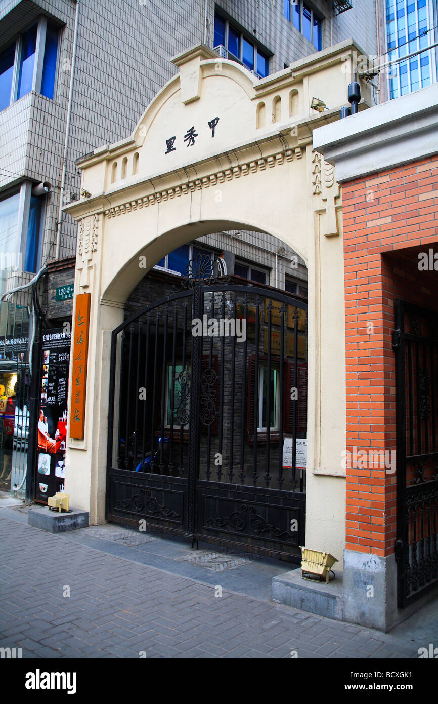 Mao Tse-tung House, Shanghai, China Stockfoto