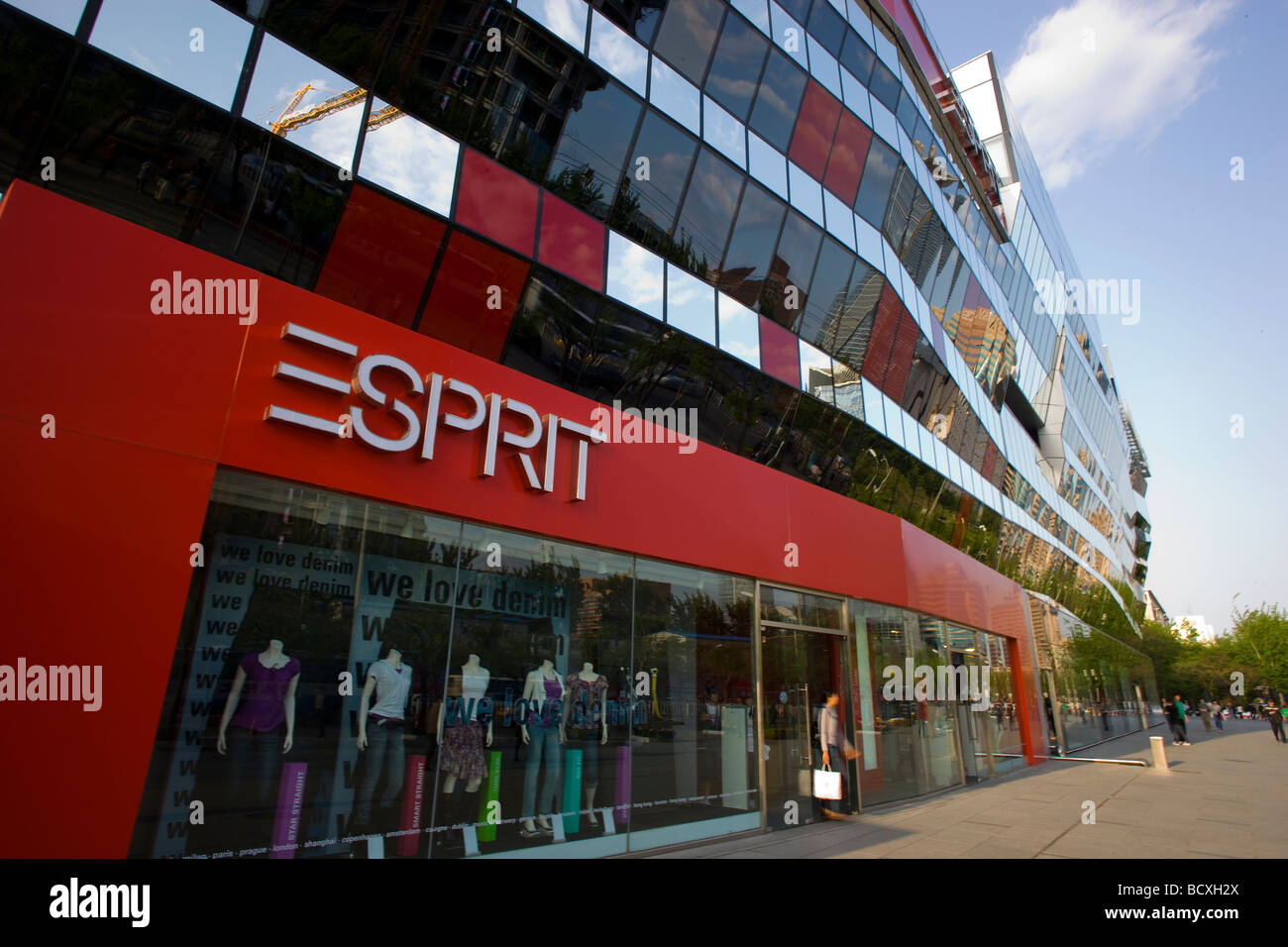 Sanlitun, CBD von Peking Stockfoto