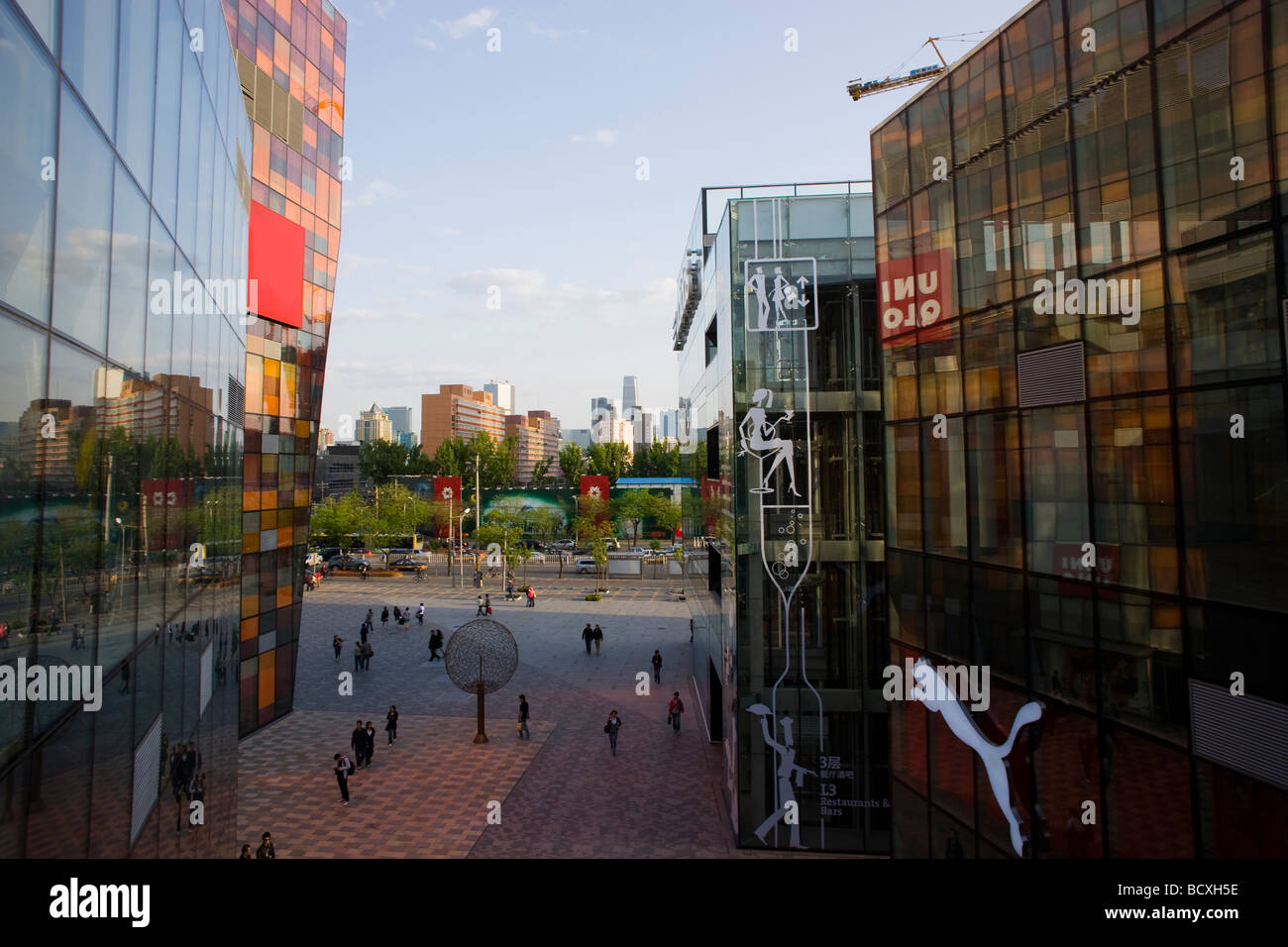 Sanlitun, CBD von Peking Stockfoto