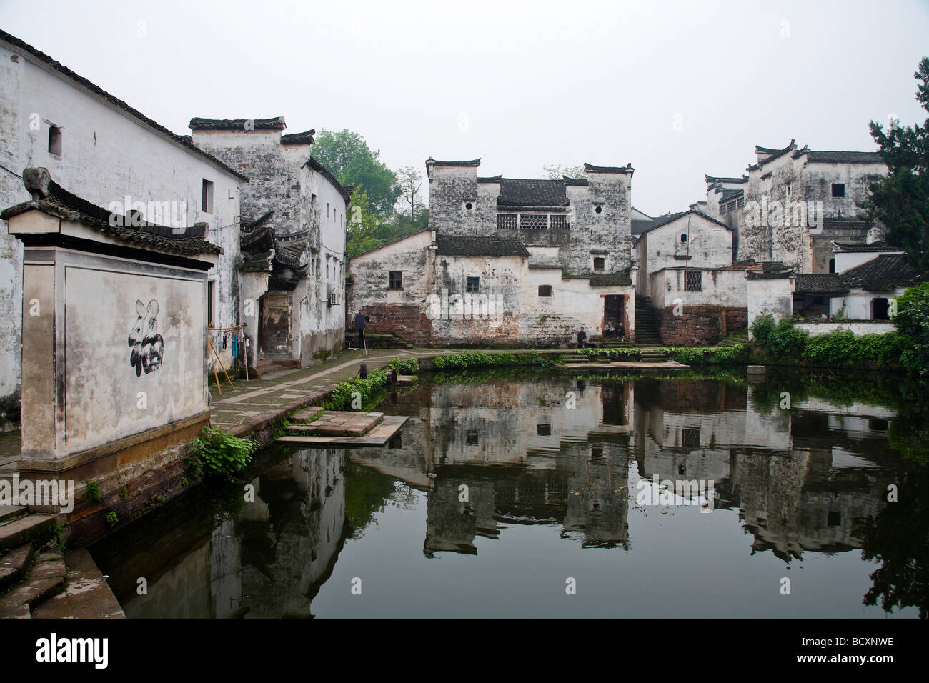 Lanxi, Provinz Zhejiang, China Stockfoto