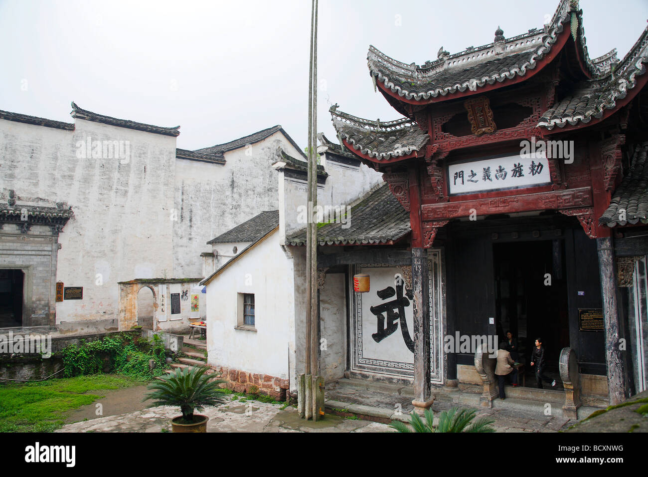 Lanxi, Provinz Zhejiang, China Stockfoto