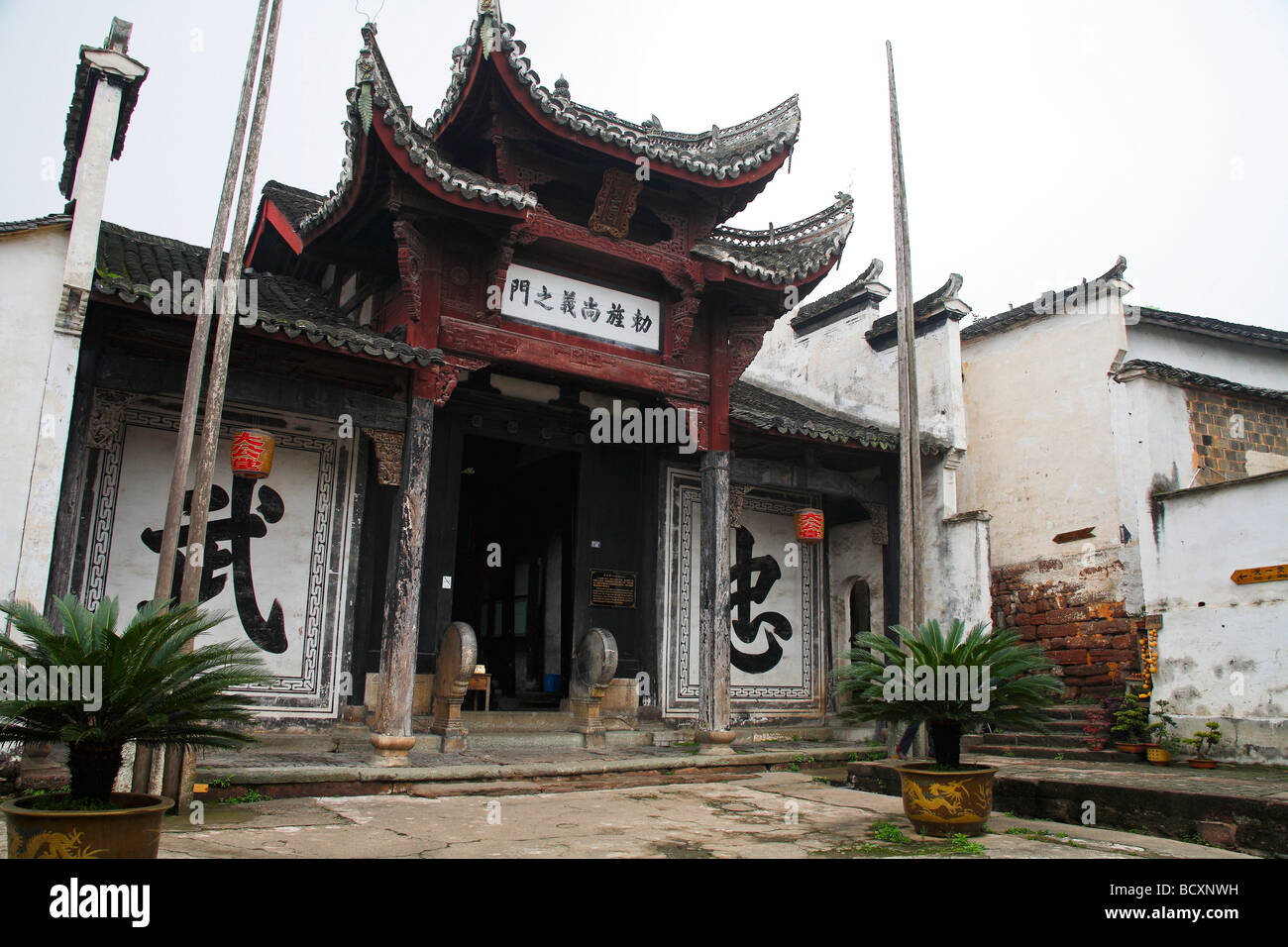 Lanxi, Provinz Zhejiang, China Stockfoto