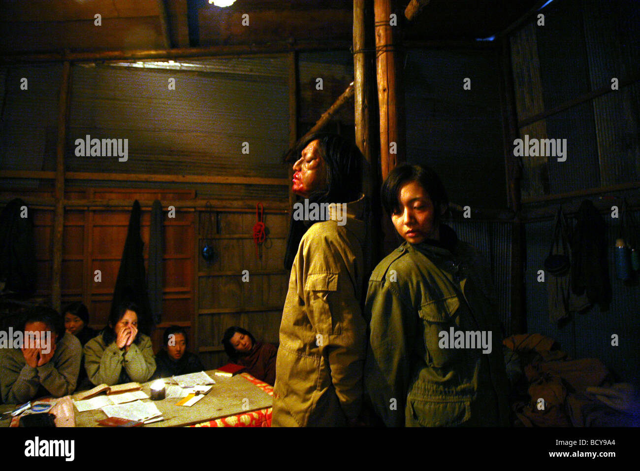 United Red Army Jitsuroku Rengô Sekigun: Asama Sansô e kein Michi Jahr: 2007 Direktor: Kôji Wakamatsu Shima Onishi, Yuki Fujii Stockfoto