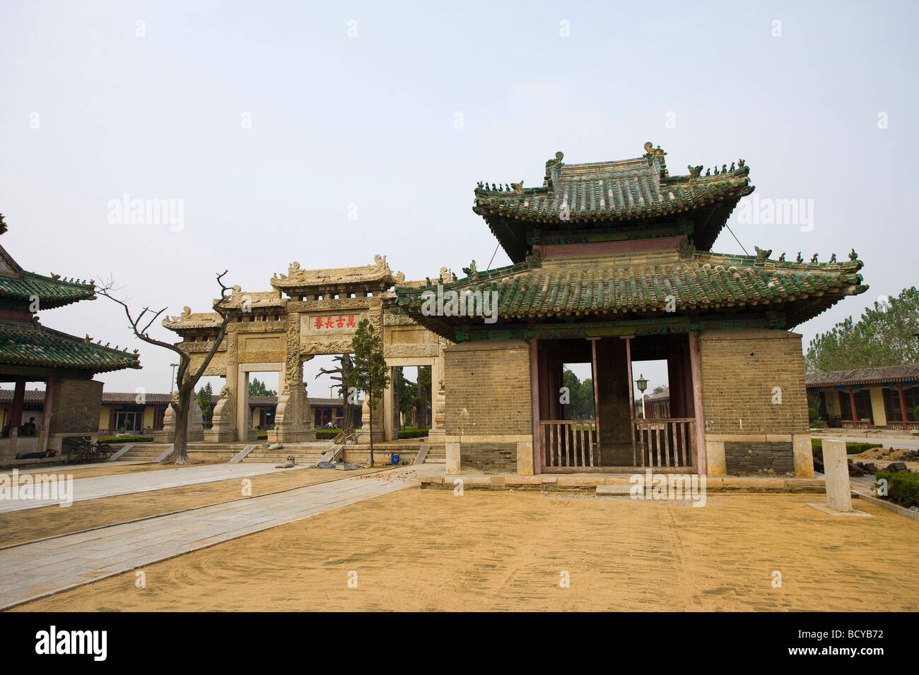 Qufu, Provinz Shandong, China Stockfoto
