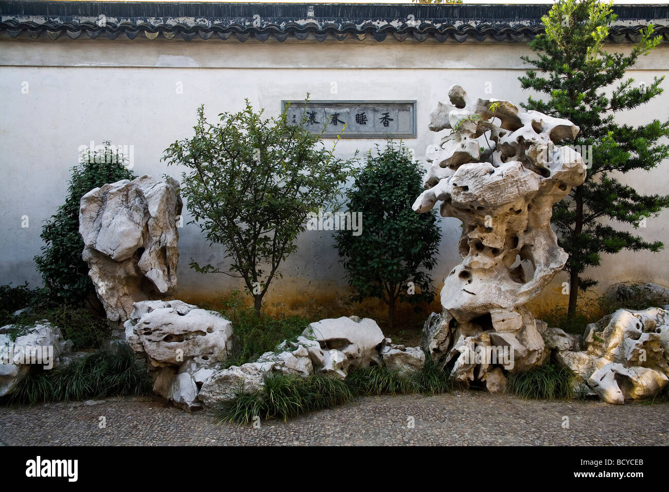 Suzhou Gardons, Suzhou, Jiangsu, China Stockfoto