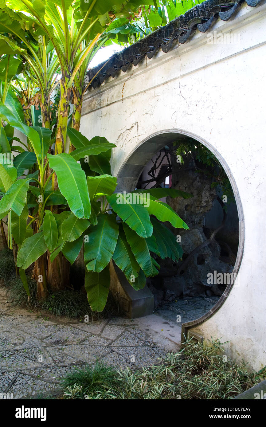 Suzhou Gardons, Suzhou, Jiangsu, China Stockfoto