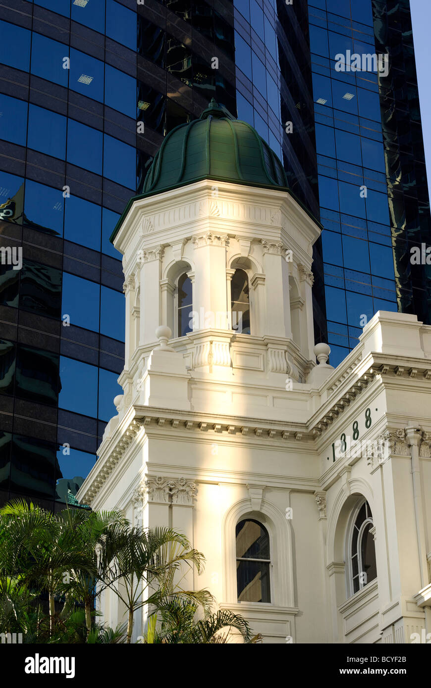 Naldham Haus, Brisbane Stockfoto
