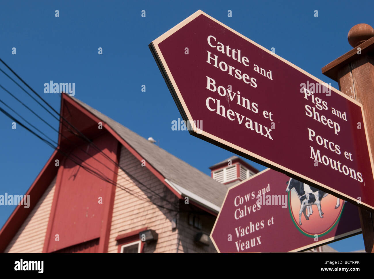 Die zentrale Versuchsfarm und Landwirtschaftsmuseum in Ottawa Ontario Kanada Stockfoto