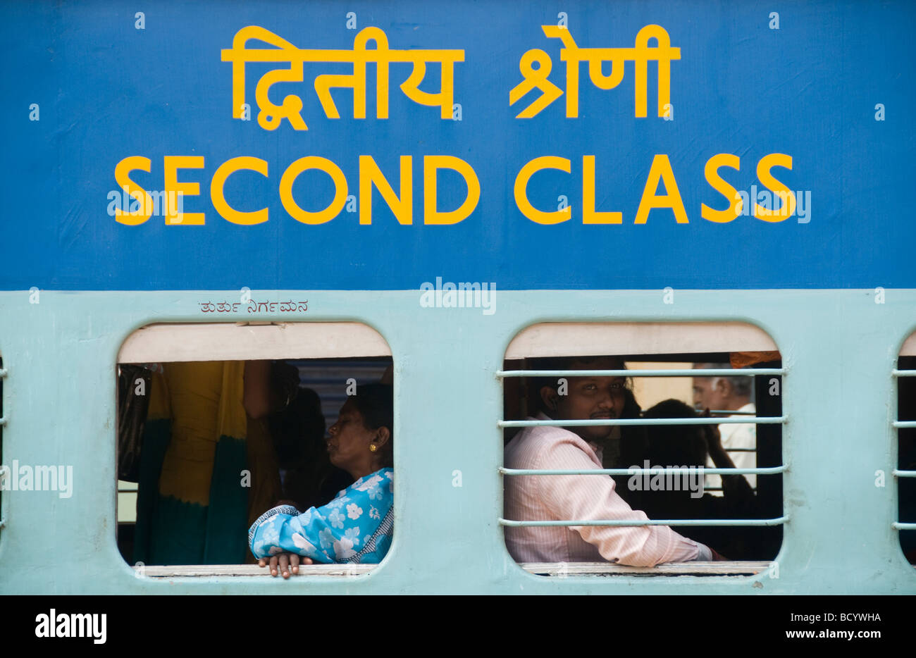 Zweiter Klasse Wagen in Indien Stockfoto