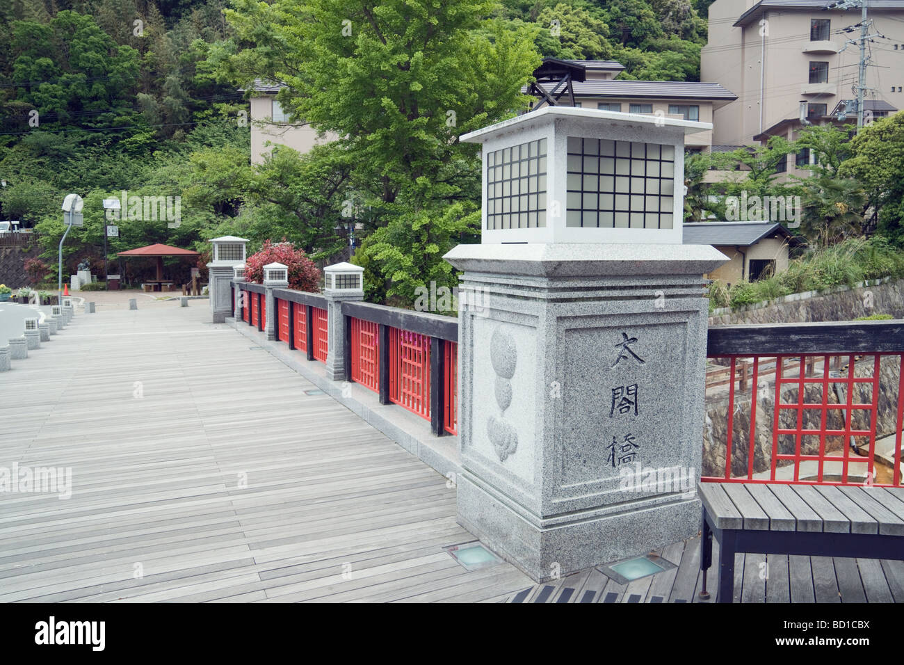 Alte Brücke in Hot Springs Resort Area Stockfoto