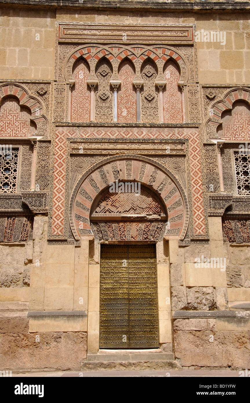 Reich verzierte Tür, die Mezquita, Cordoba, Provinz Córdoba, Andalusien, Spanien Stockfoto