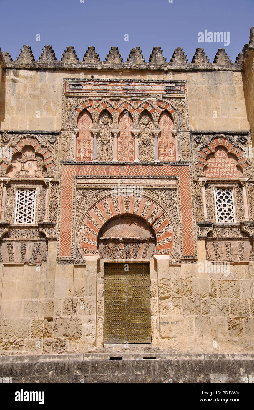 Reich verzierte Tür, La Mezquita, Cordoba, Provinz Córdoba, Andalusien, Spanien Stockfoto