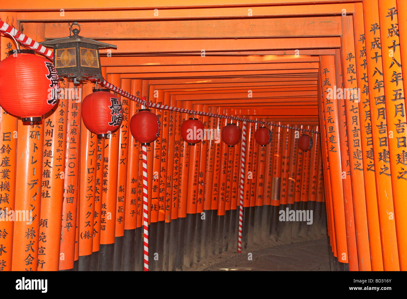 Fushimi Inari-Taisha. Kyoto. Kansai. Japan Stockfoto