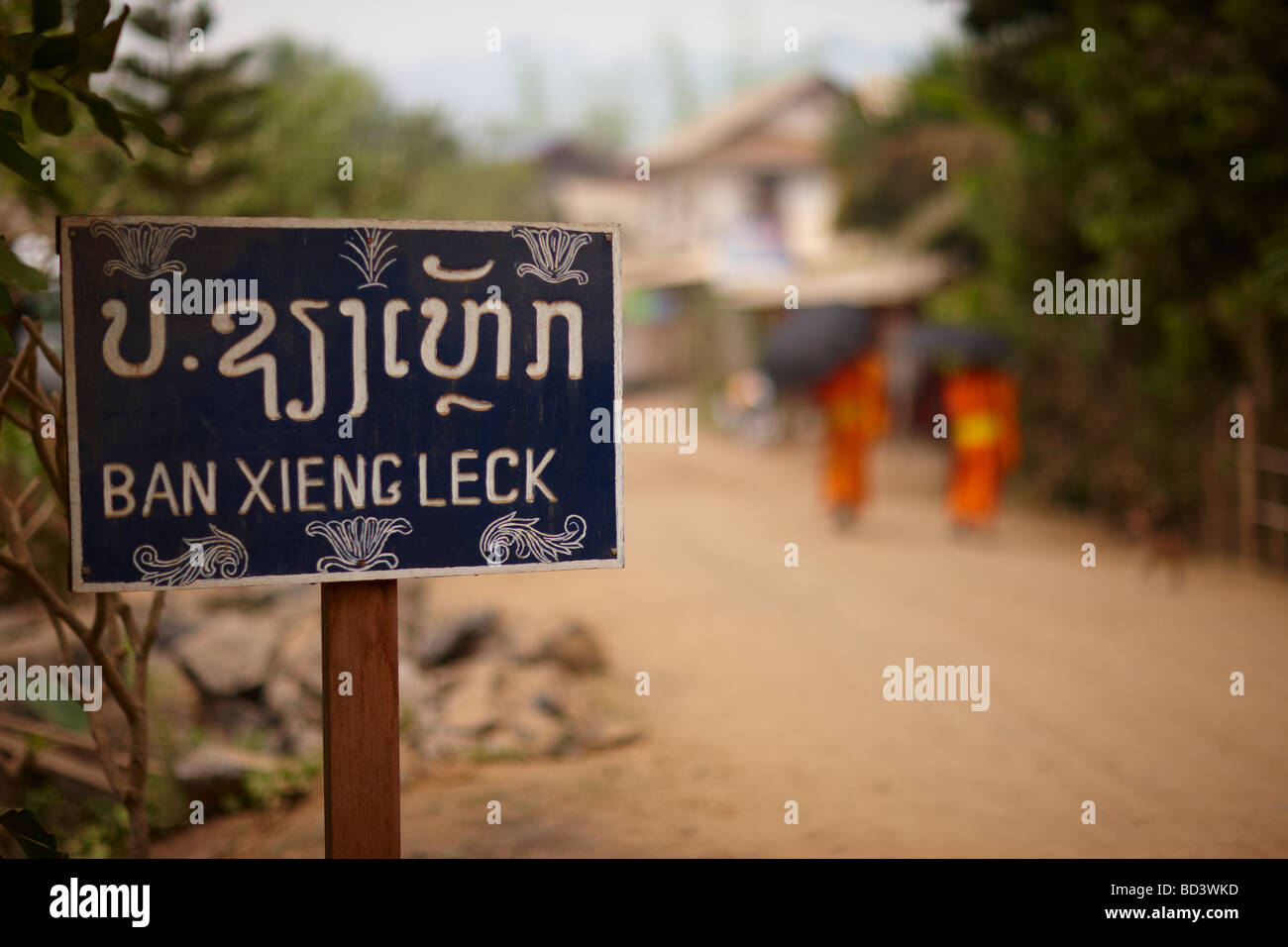 Ban Xieng Lech, nr Luang Prabang, Laos Stockfoto