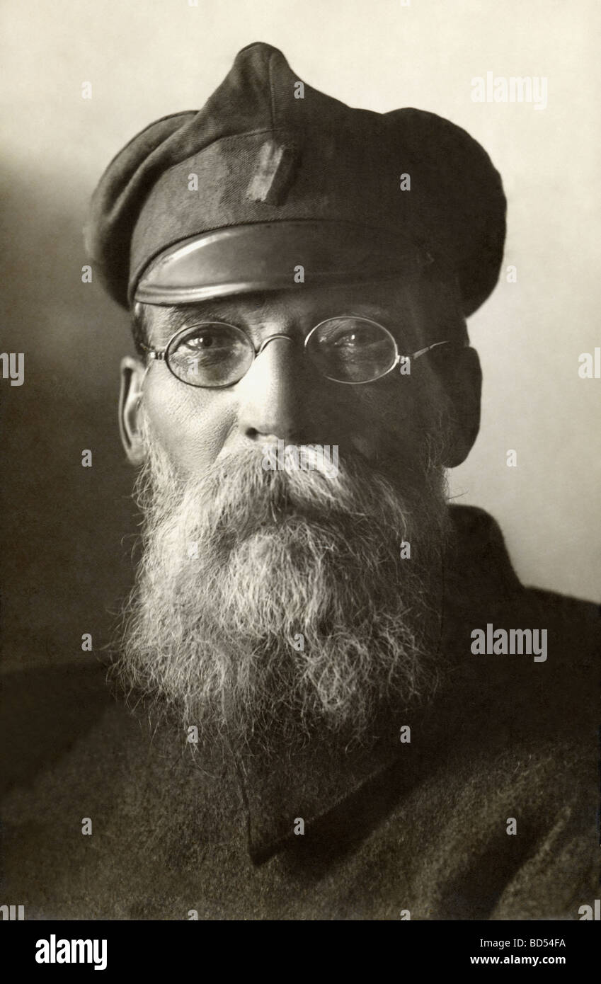 Bärtigen Ikone kommunistischen Kameraden Stockfoto