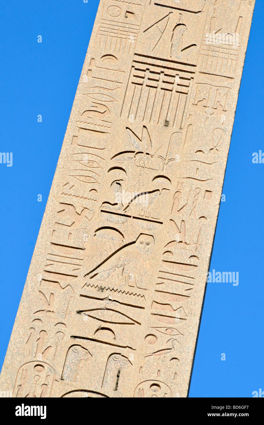 Detail der Obelisk Thutmosis Thutmose I am Obelisk Hof von Amenophis III. von Bezirk von Amun-Re Karnak Tempel Luxor Ägypten Stockfoto
