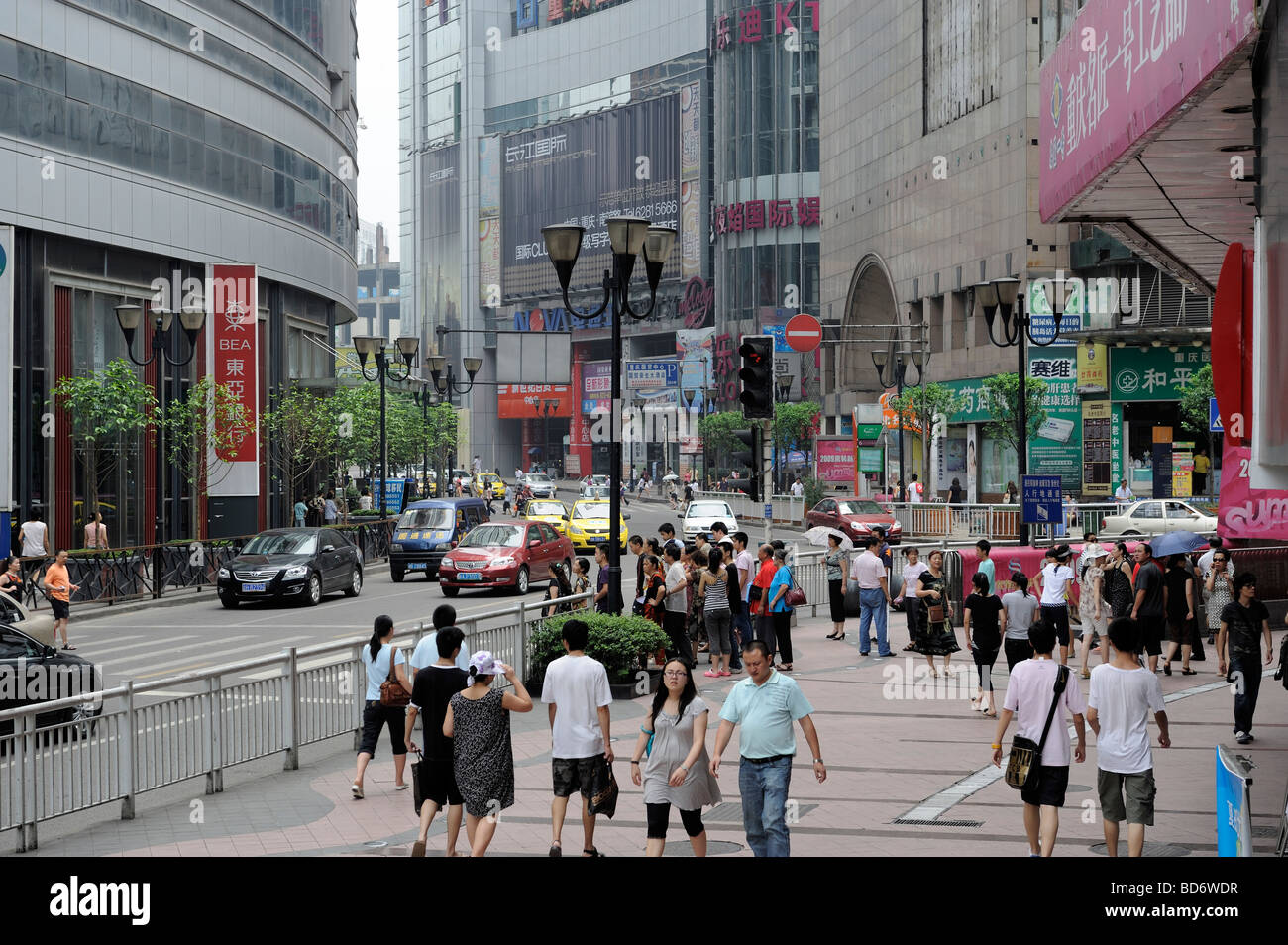 Die Innenstadt von Chongqing, China. 2. August 2009 Stockfoto