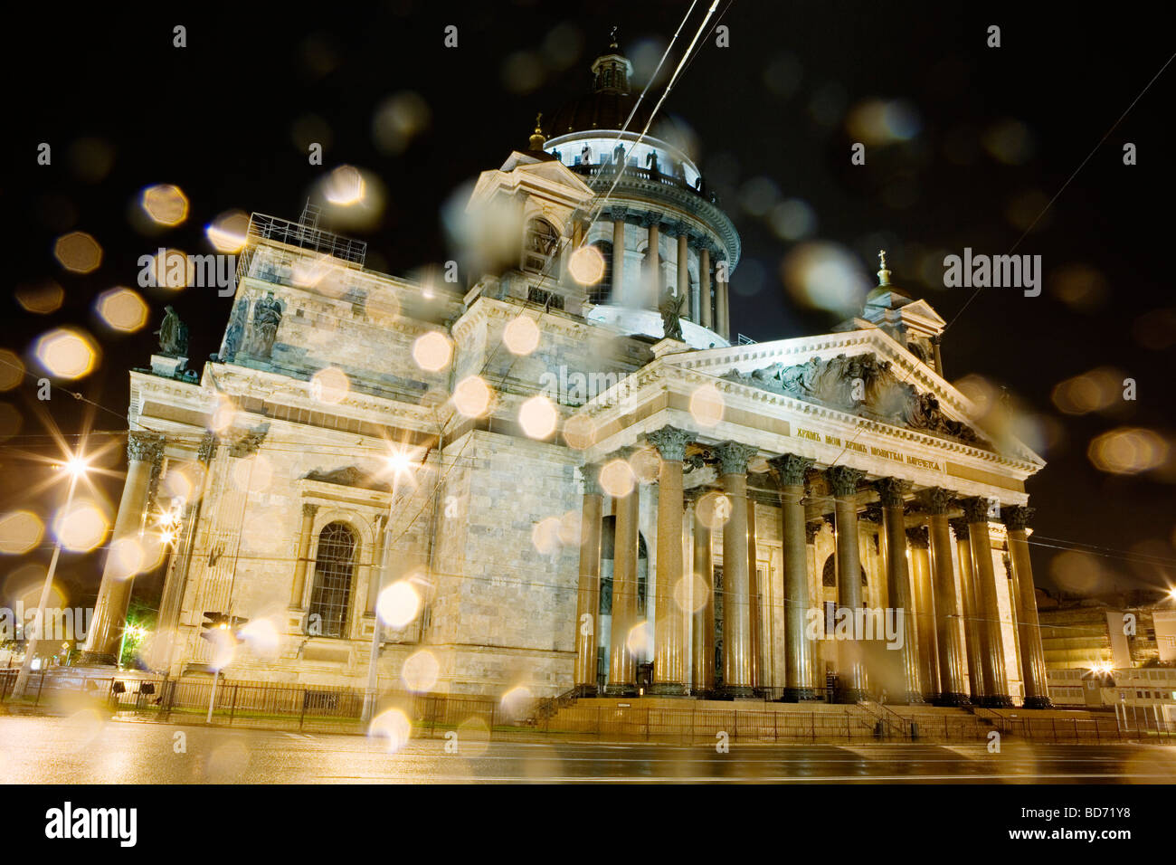 St. Isaaks Kathedrale in St. Isaak Platz in St. Petersburg, Russland. Stockfoto