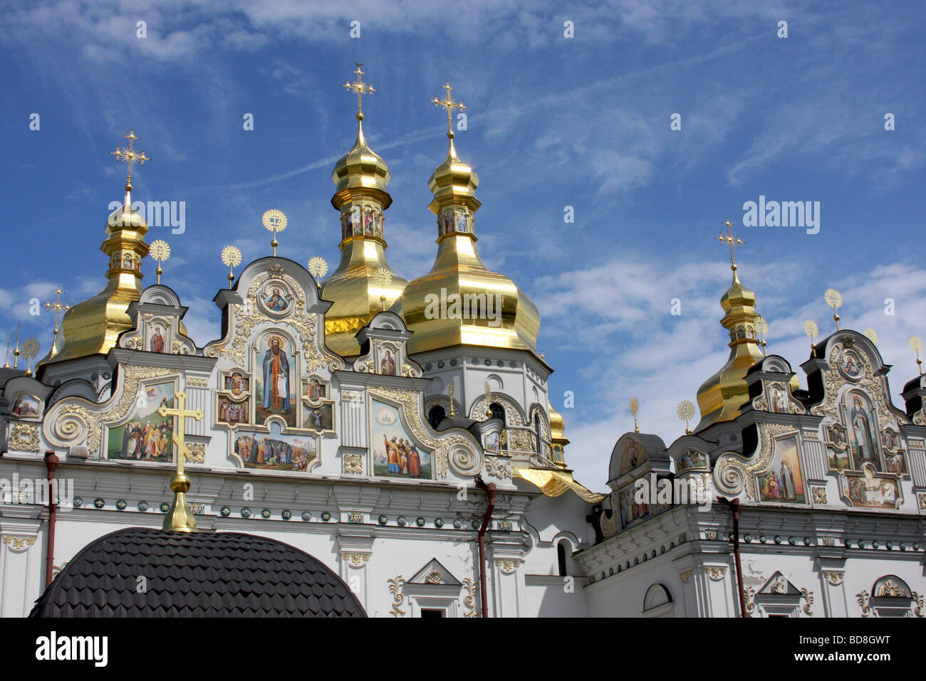 Kiew - Pertscherska Lavra in Kiew Ukraine Stockfoto