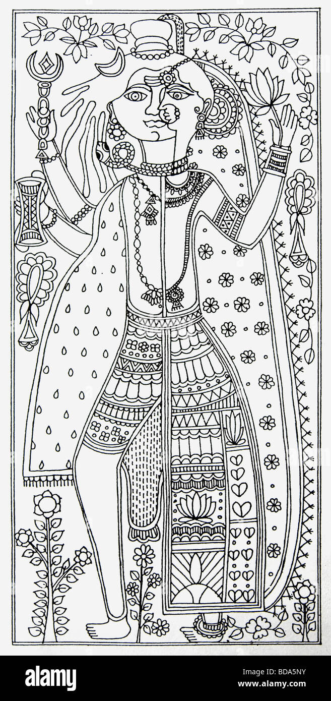 Madhubani Gemälde Ardhanareshwar Stockfoto