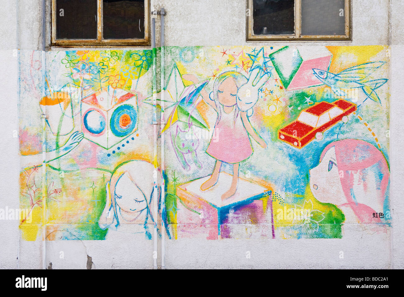 Bunte Graffiti auf den Straßen von Tokio Stockfoto