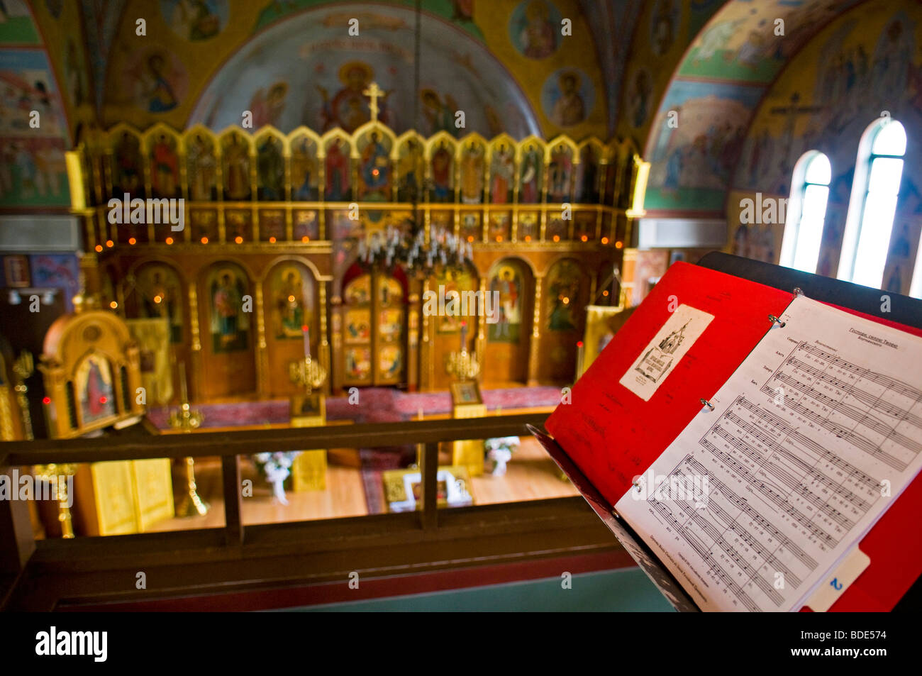 Russische orthodoxe Kirche Stockfoto