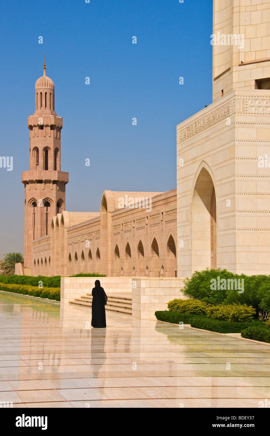 Sultan Qaboos Grand Moschee Muscat Oman Stockfoto