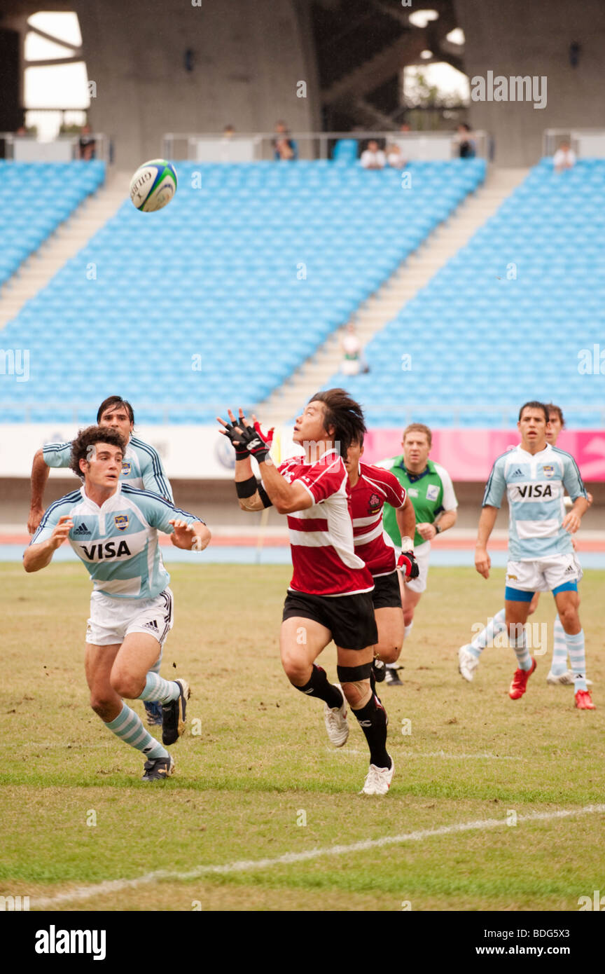 Argentinien und Japan kämpfen um in die Rugby 7 s, World Games, Kaohsiung, Taiwan, 24. Juli 2009 Stockfoto