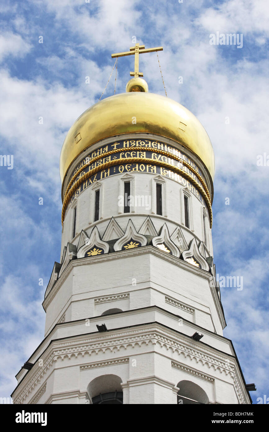 Iwan der große Glockenturm, Moskau, Kreml, Russland, historische historische Architektur Weltkulturerbe vertikale Stockfoto