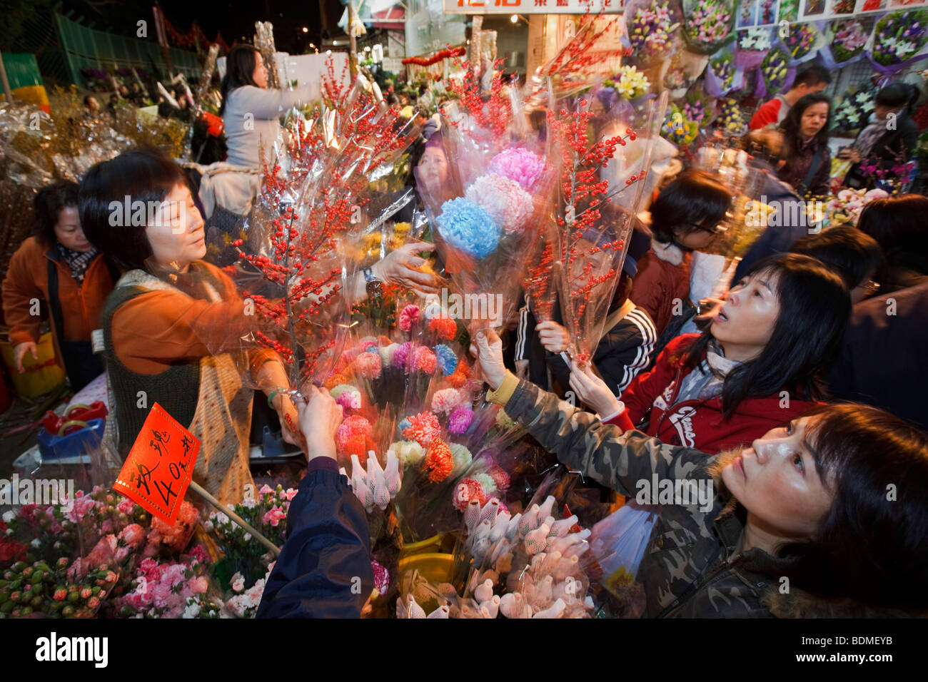 Flower Market Road in Mongkok, Hong Kong, über das chinesische Neujahr. Stockfoto