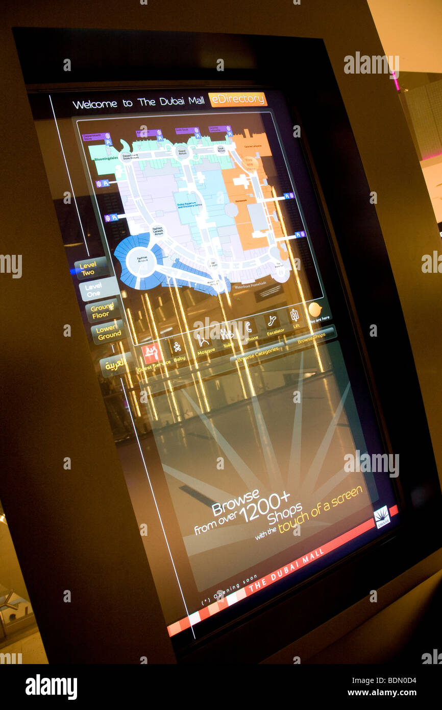 Dubai Mall Detail Nahost Emirate Stockfoto