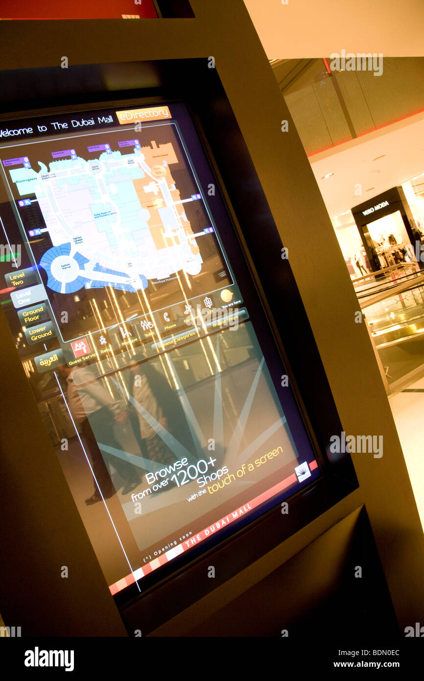 Dubai Mall Detail Nahost Emirate Stockfoto