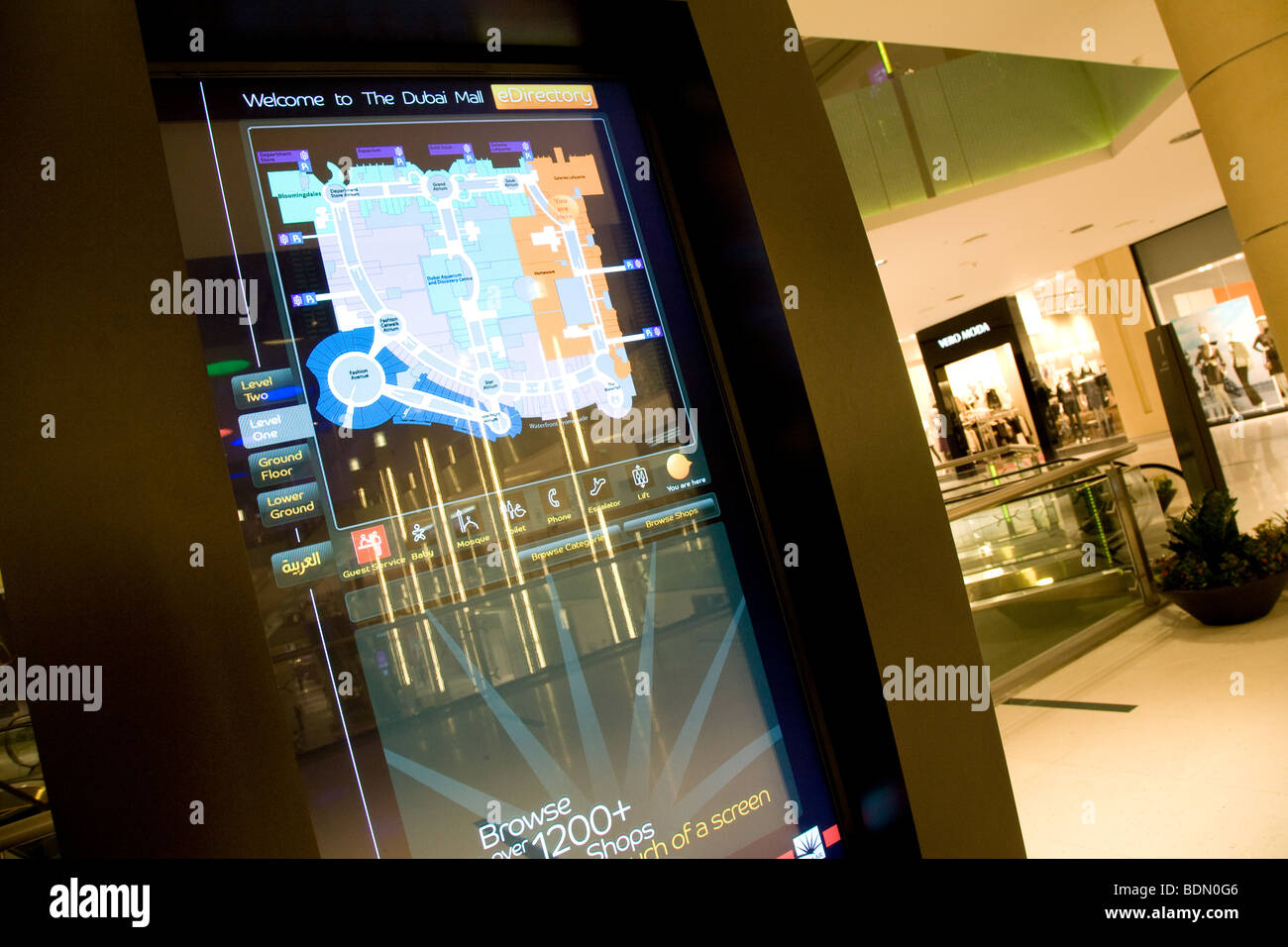 Dubai Mall Detail Nahost Emirate Stockfoto