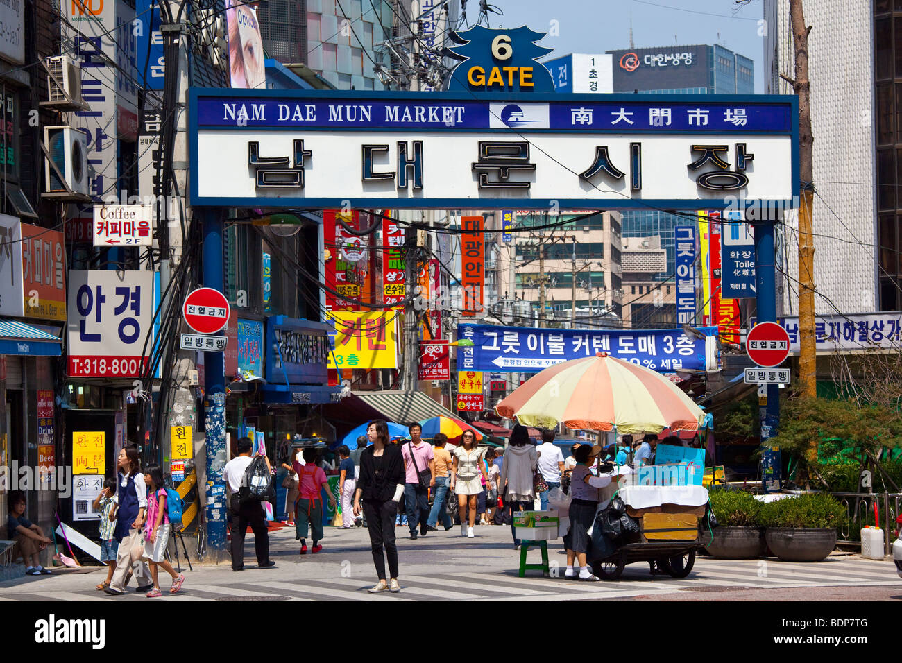 Nam Dae Mun Markt in Seoul, Südkorea Stockfoto