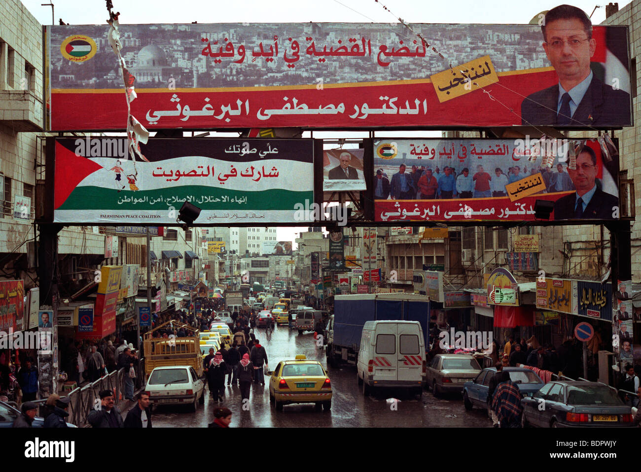 Stau in der Innenstadt von Ramallah, Palästina Stockfoto