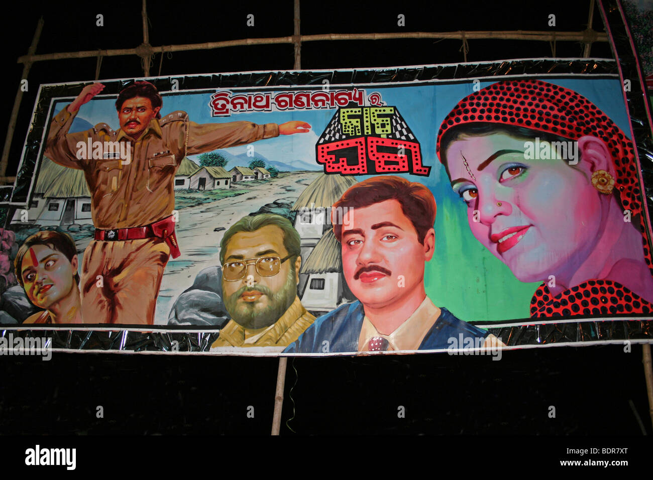Bunten Bollywood-Film Poster In Puri, Orissa, Indien Stockfoto