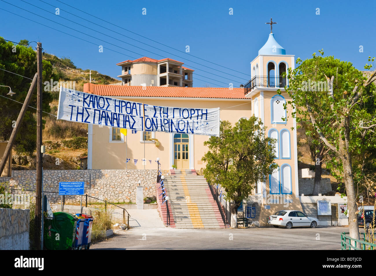 Heilige Kirche der Panaghia Gravaliotissa die Lilien und die Erzengel in Dorf Pastra auf der griechischen Insel Kefalonia Stockfoto