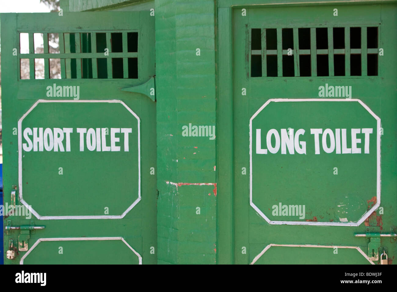 Kathmandu, Nepal. Öffentliche Toiletten. Stockfoto