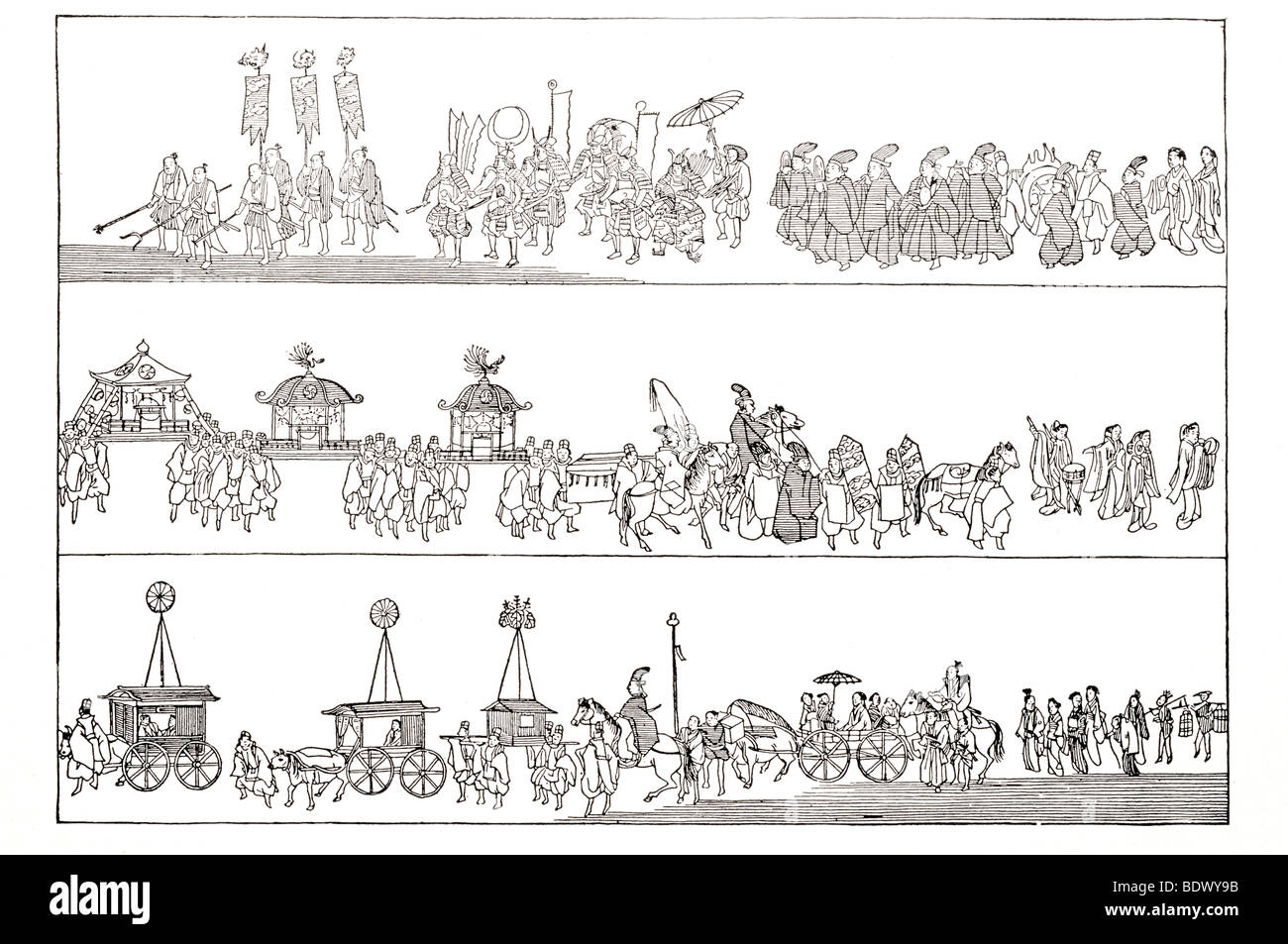 sollte die Bestellung des Marsches der Israeliten nach Japan teilweise übernommen Fropm alte Bilder Inbegriff der alten Geschichte Japans Stockfoto