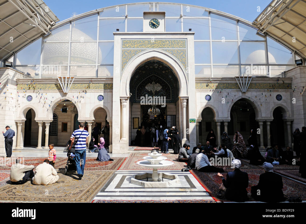 Schiitischen Ruqqaya-Moschee in Damaskus, Syrien, Naher Osten, Asien Stockfoto