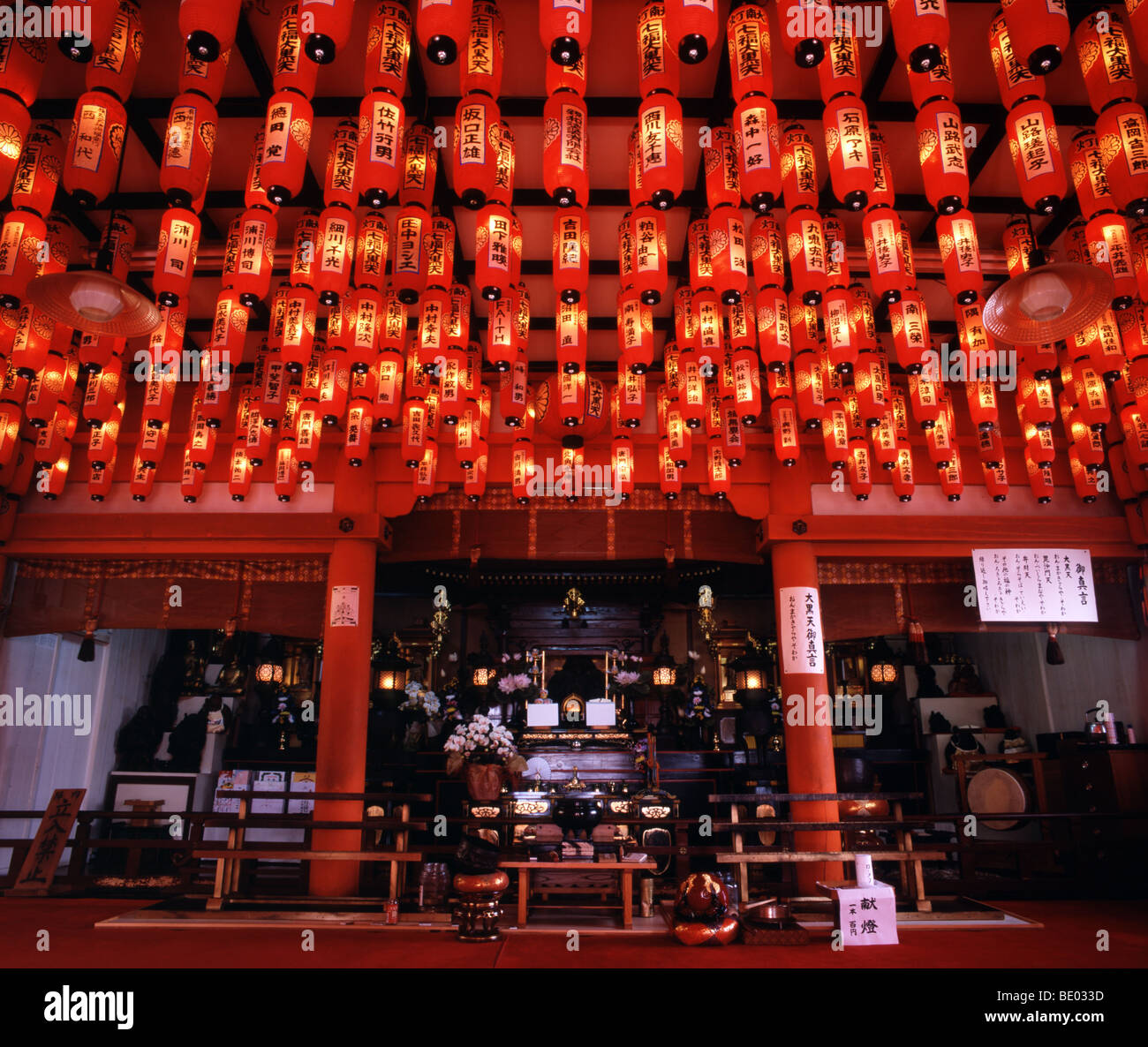 Innenraum des Nyohodo Tempels Teil Nachisan Seiganto-Ji-Tempel Stockfoto