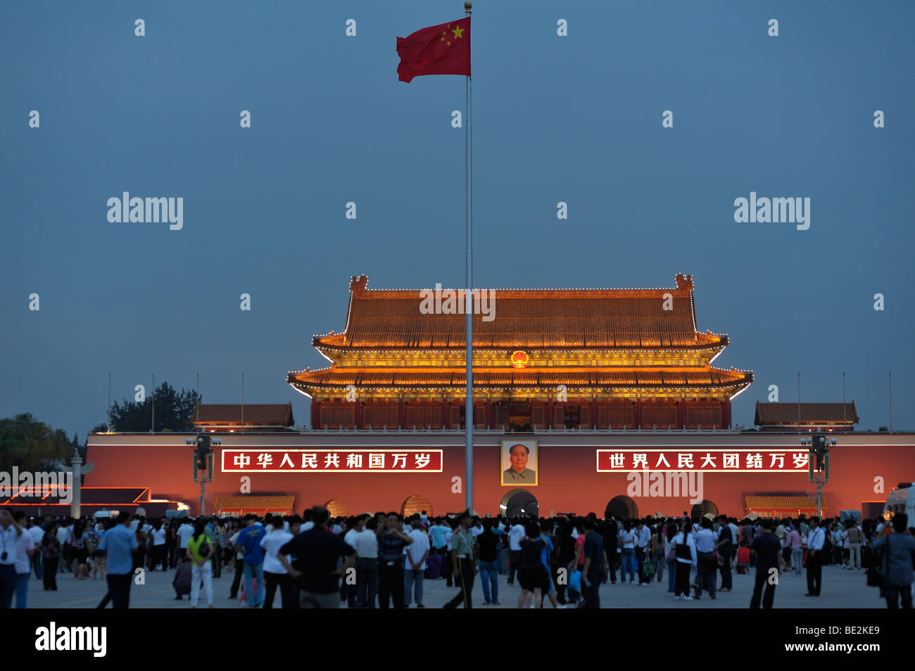 Tiananmen-Platz und das Tor des himmlischen Friedens, die Verbotene Stadt, Beijing Stockfoto