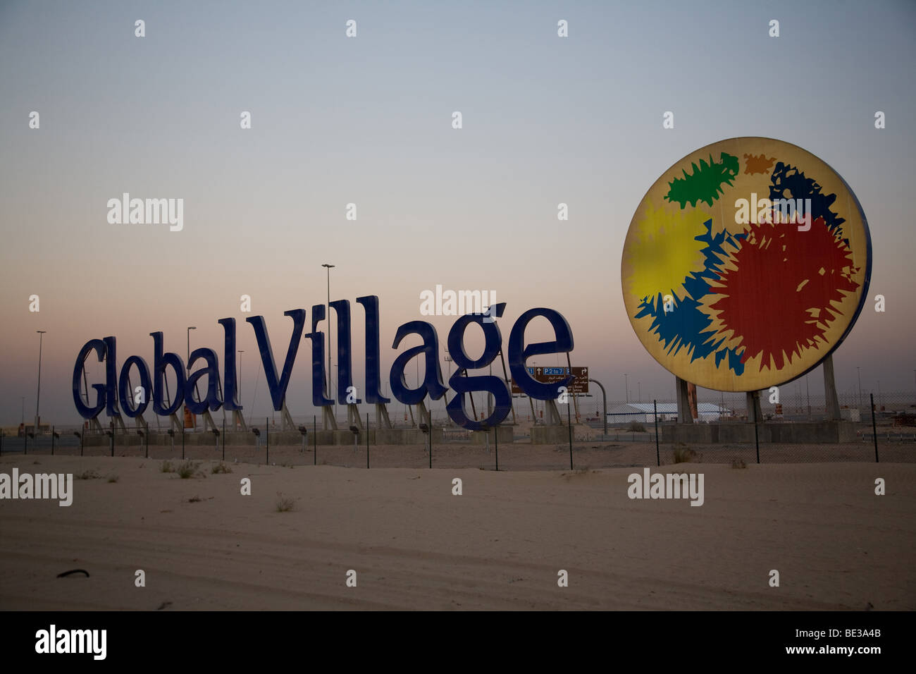 Global Village Projekt melden Sie Dubai VAE Symbol logo Stockfoto