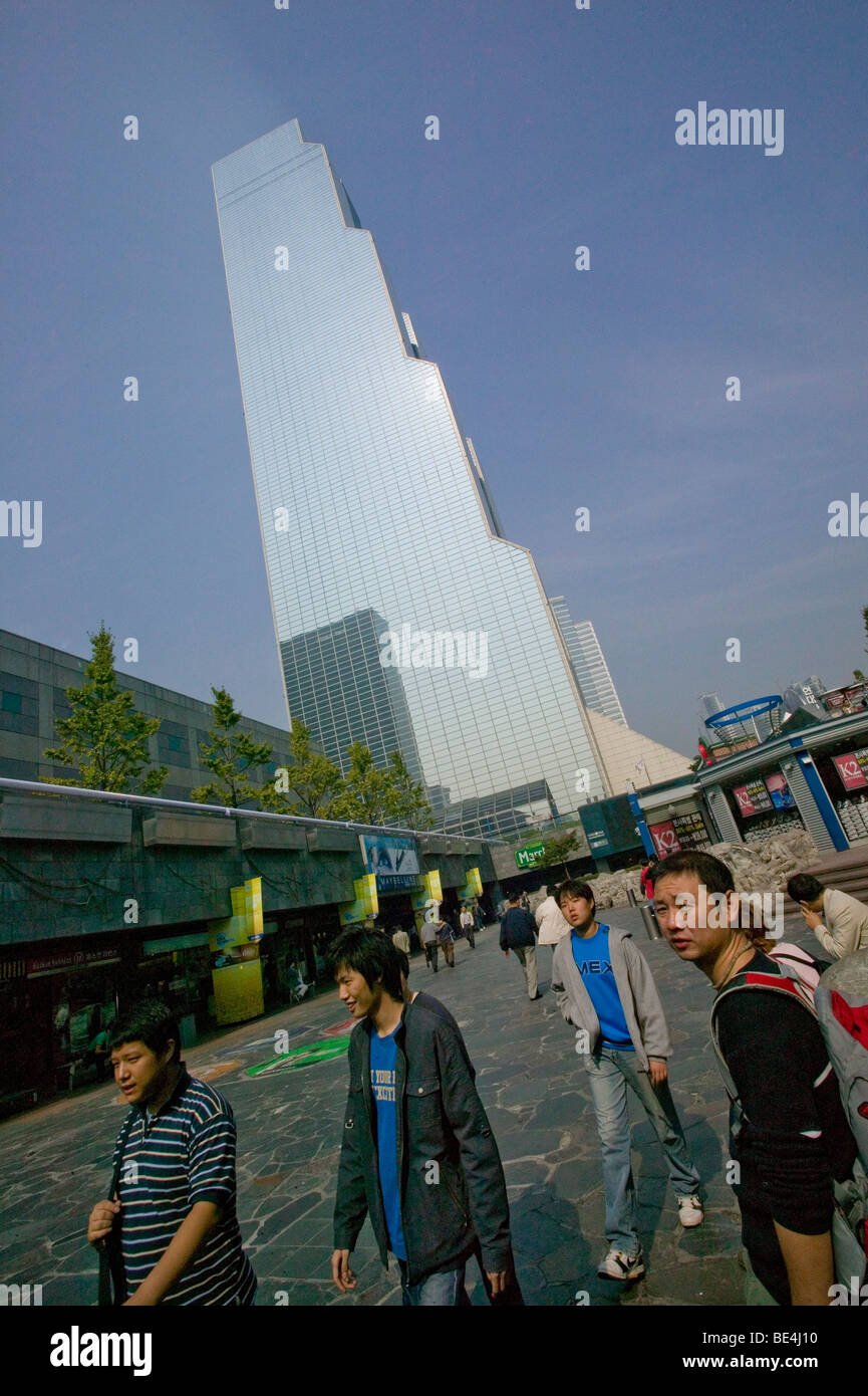 Republik von Korea, Seoul, COEX Mall, Blick auf den Trade Tower am koreanischen World Trade Center Complex Stockfoto