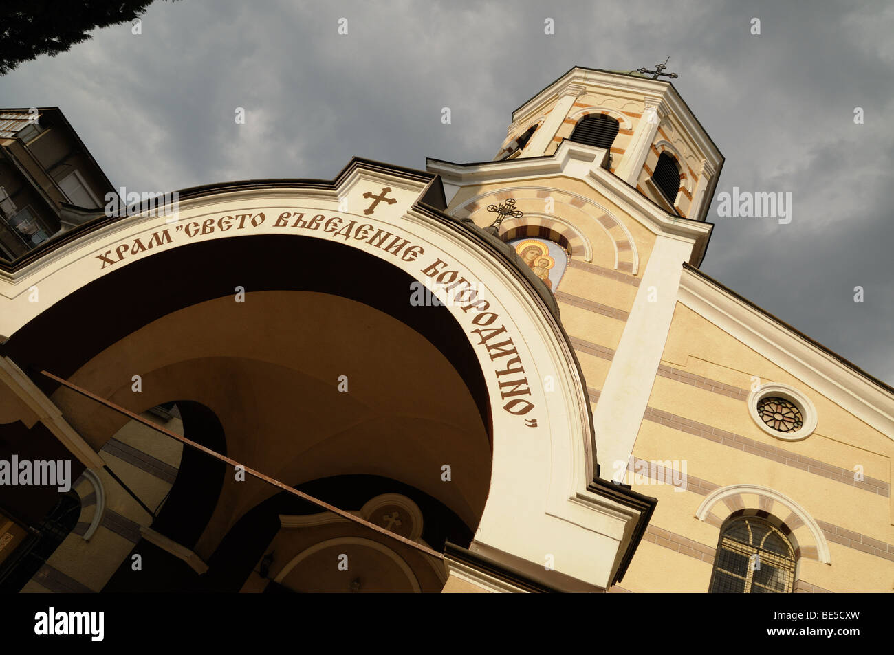 Orthodoxe Kirche in Stara Zagora, Bulgarien Stockfoto