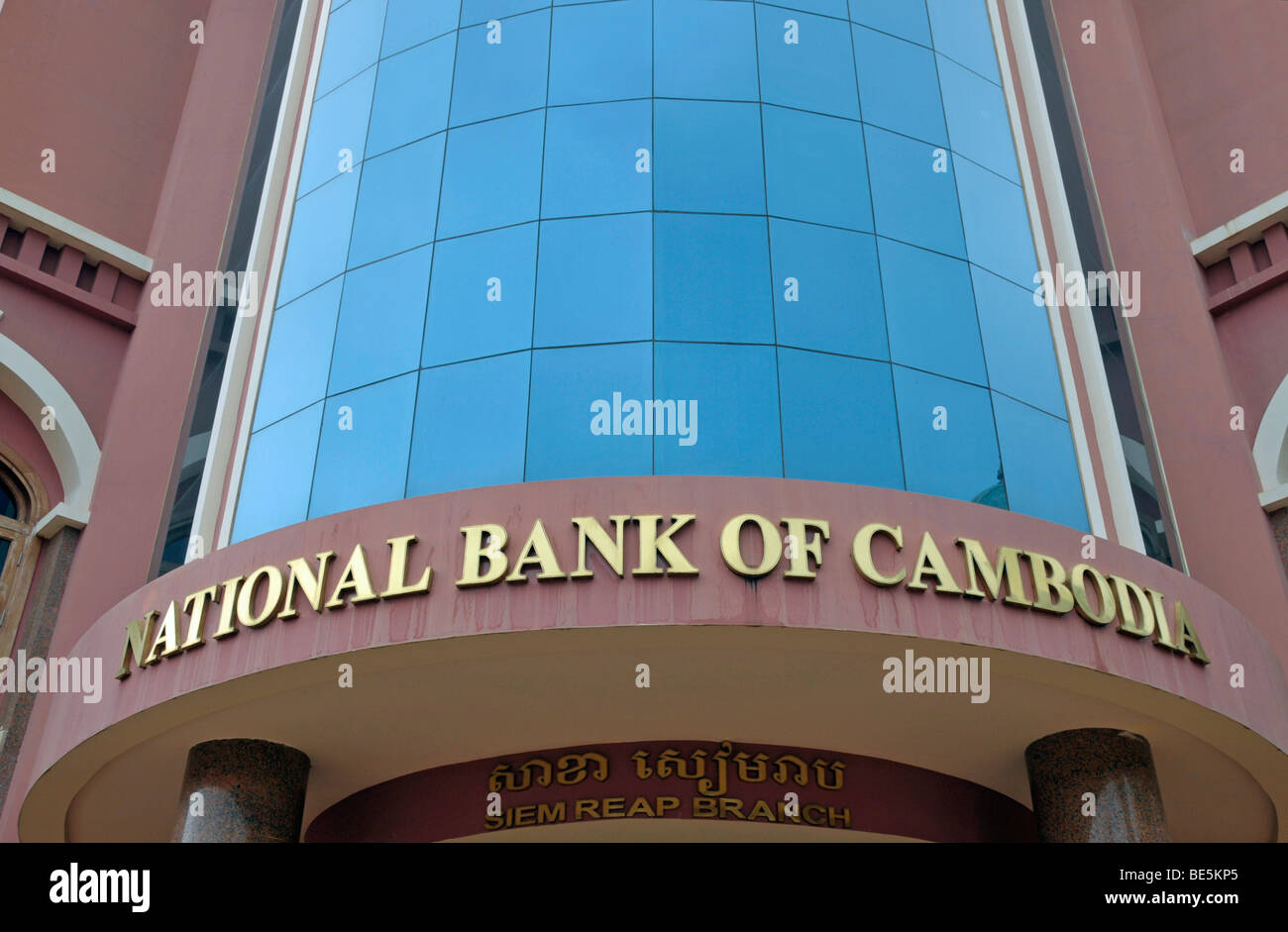 Nationalbank in Siem Reap, Kambodscha, Asien Stockfoto