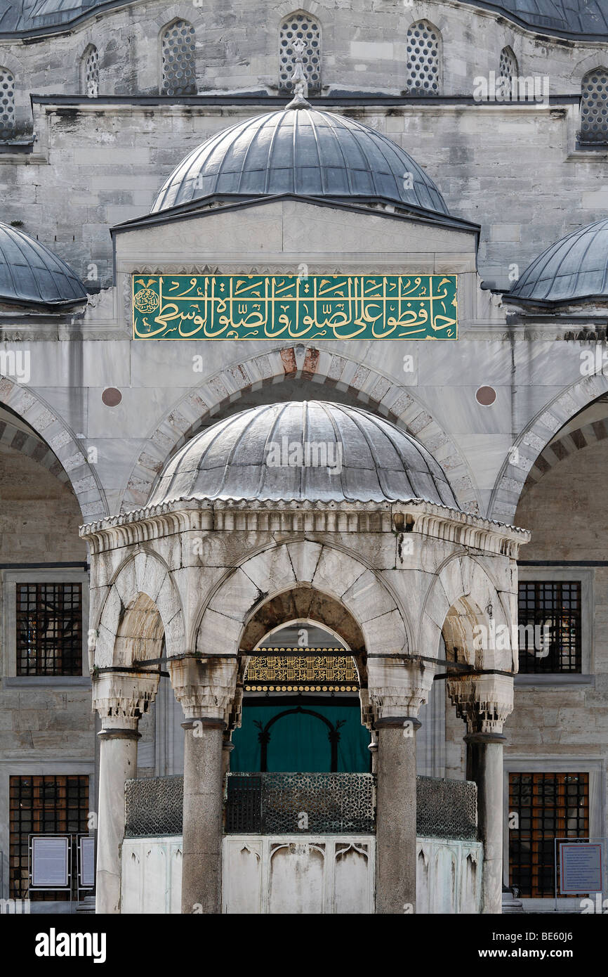 Blaue Moschee, Sultan Ahmet Camii, Läuterung Brunnen, Sadirvan, Sultanahmet, Istanbul, Türkei Stockfoto
